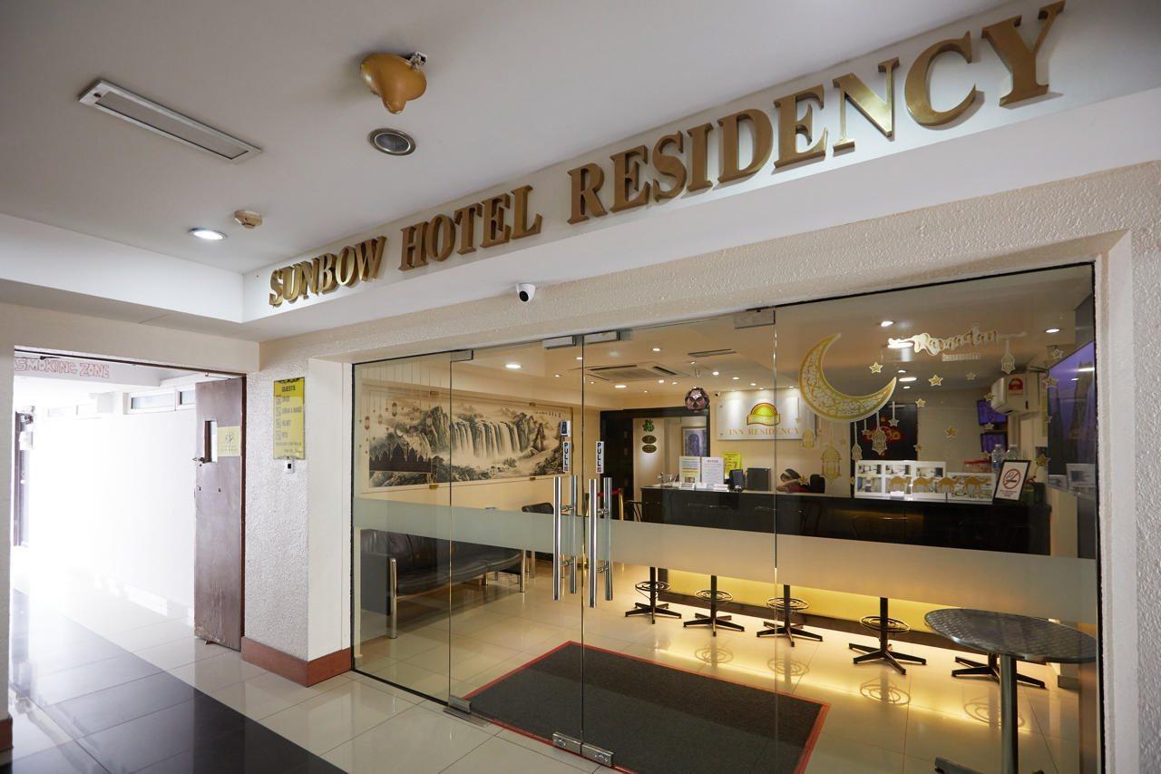 Sungold Inn Κουάλα Λουμπούρ Εξωτερικό φωτογραφία